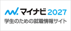 マイナビ2027