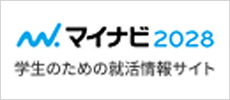 マイナビ28